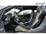 720S  パフォーマンス