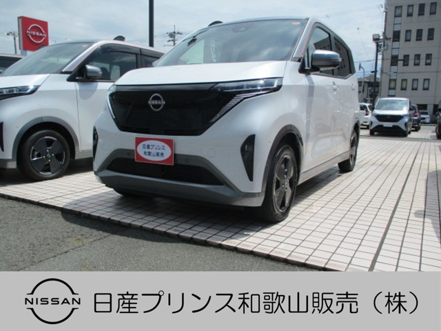 サクラ X 
