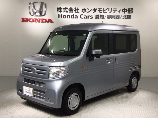 N-VAN L 