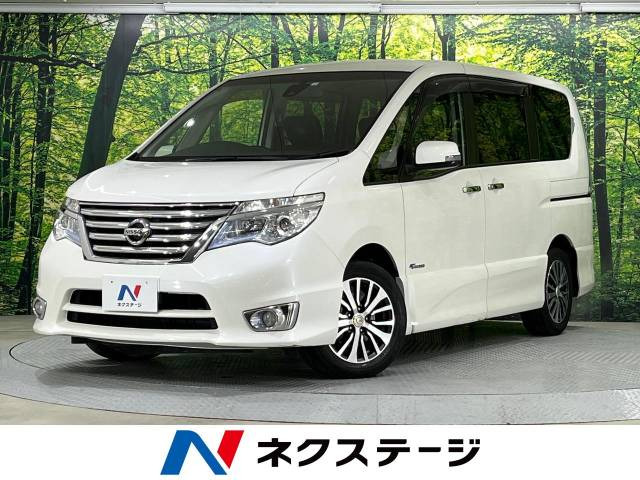 セレナ 2.0 ハイウェイスター S-HYBRID 