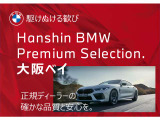 X3 20d xドライブ Mスポーツ ディーゼル 4WD 