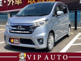 ワンオーナ HID フォグライト ドラレコ