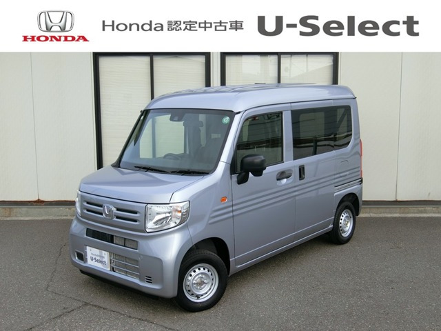 N-VAN G 4WD 