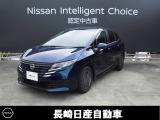 この度は、当店のホームページをご覧いただきまして誠にありがとうございます。お車の事、お見積もり金額など気になられた事がありましたらお気軽にお電話でお問い合わせくださいませ。直通:0078-6002-481219