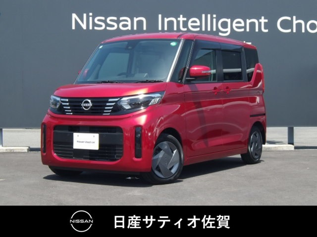 デイズルークス X 