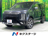 禁煙車 純正10.1インチナビ 両側電動スライドドア 全周囲カメラ