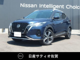 日産 キックス