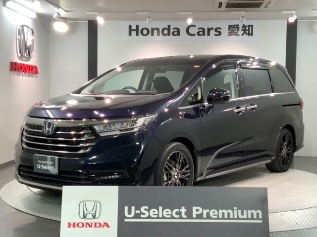 オデッセイ 2.0 e:HEV アブソルート EX 