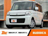 この度はBUDDICA(バディカ)の在庫をご覧頂き、誠に有難うございます!!BUDDICAは『車を安く仕入れるプロ』です。無駄なコストを極限まで省き『低価格充実』プライスに反映致します。
