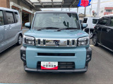 タフト G 
