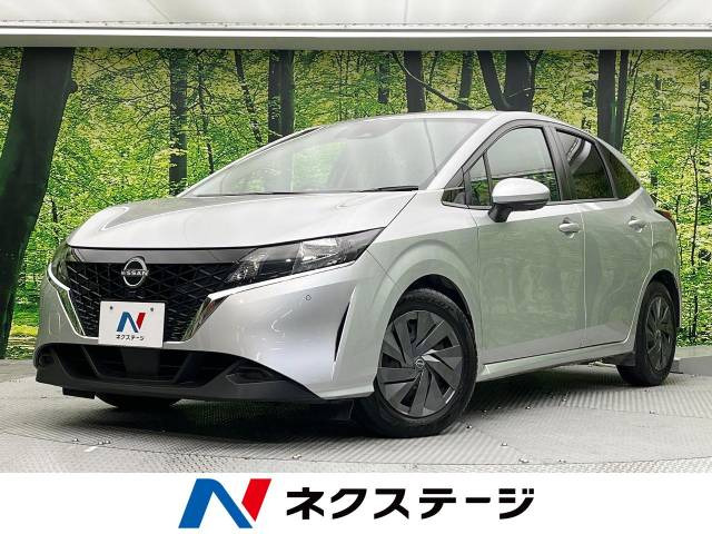ノート 1.2 S 