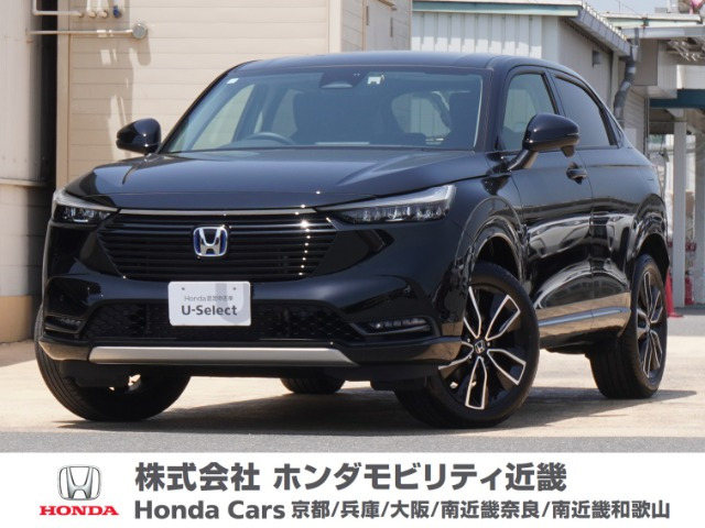 ヴェゼル 1.5 ハイブリッド Z 