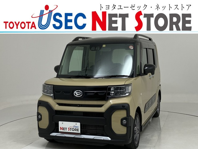 タント ファンクロス 