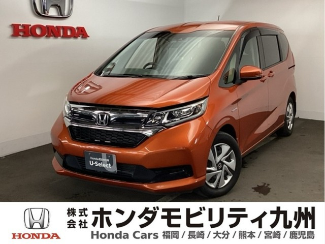 フリード+ 1.5 ハイブリッド G ホンダセンシング 