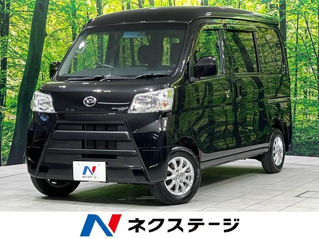 ハイゼットカーゴ クルーズ ハイルーフ 
