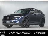 マツダ CX-5