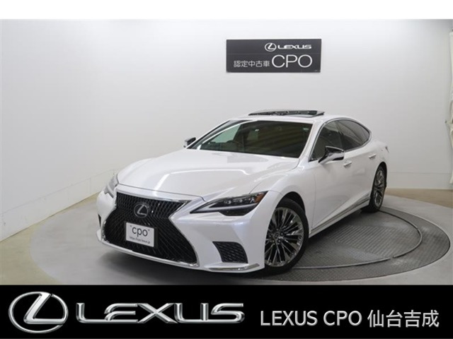 LS 500h バージョンL 4WD 