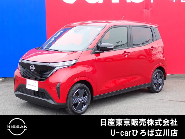サクラ X 