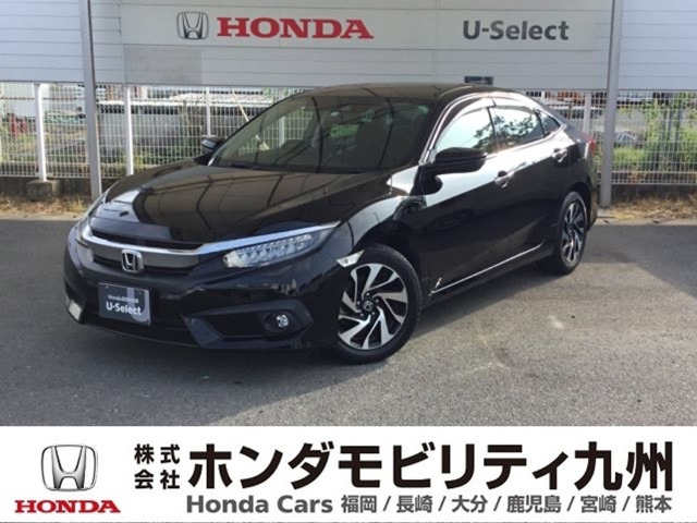 シビックセダン  1.5