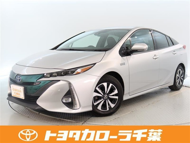 プリウスPHV 1.8 A 