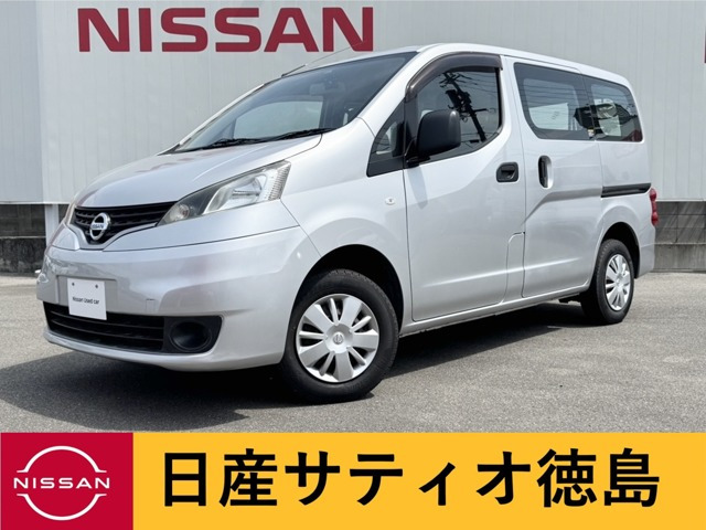 NV200バネットバン 1.6 GX 