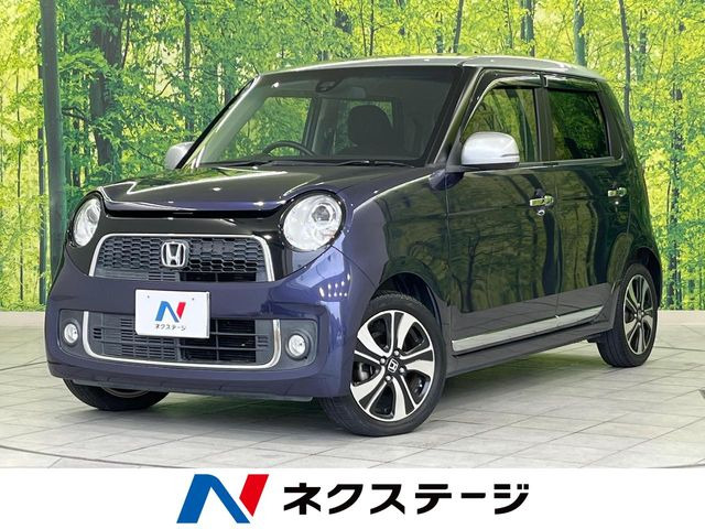 N-ONE プレミアム ツアラー SSパッケージ 特別仕様車