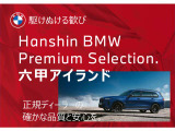 X3 M40i 4WD 