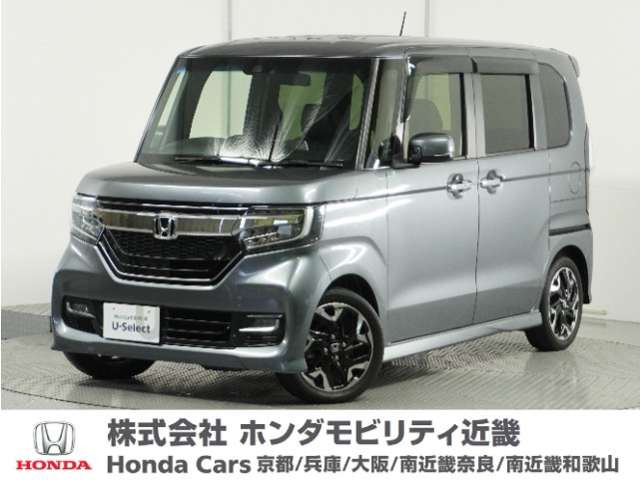 N-BOXカスタム G EX ターボ ホンダセンシング 