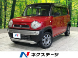 禁煙車 レーダーブレーキサポート 2トーンカラー シートヒーター