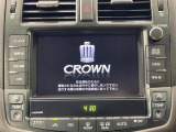 クラウンアスリート 2.5 アニバーサリーエディション 