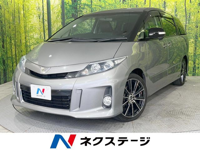エスティマ 2.4 アエラス 