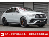 GLEクーペ AMG GLE63 S 4マチックプラス (ISG搭載モデル) 4WD AMGパフォーマンスエグゾースト 禁煙車