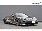【中古車情報】マクラーレン 720S  パフォーマンス の中古車詳細(走行距離:1万km、カラー:プラトー、販売地域:東京都江東区)