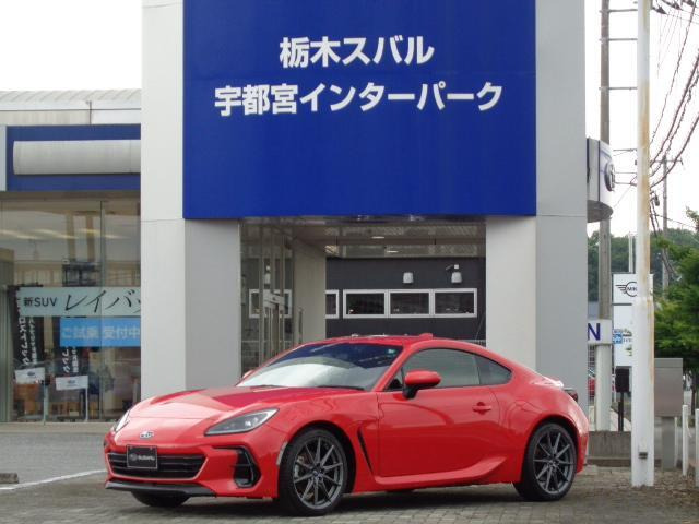 BRZ  2.4 S