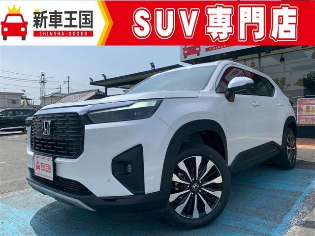 ZR-V 1.5 Z 