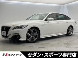 トヨタ クラウン