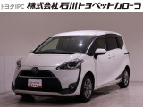 トヨタ シエンタ