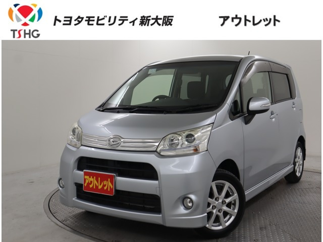 ムーヴカスタム X リミテッド 