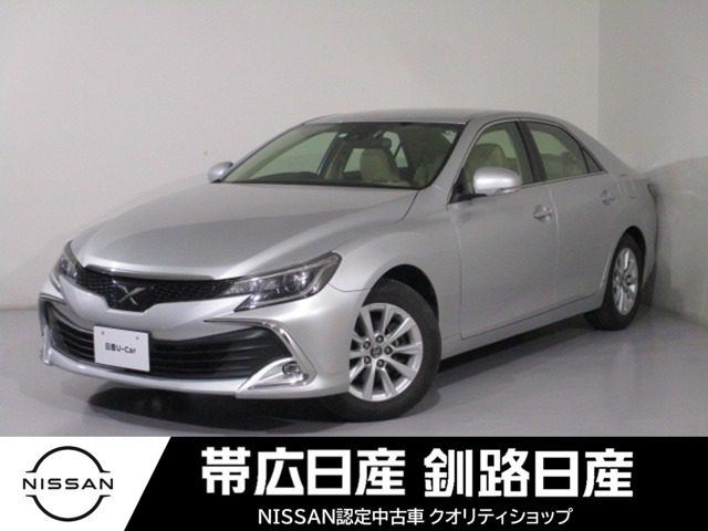 マークX 2.5 250G Four 4WD 