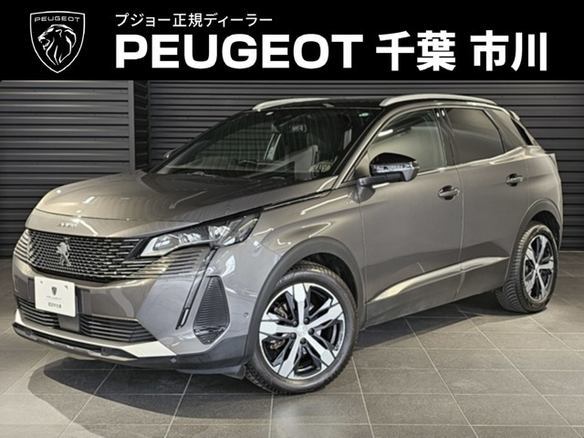 3008 GT ブルーHDi 