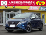 日産 ノート