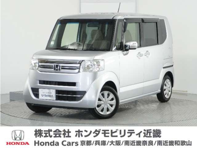 N-BOX G Lパッケージ 