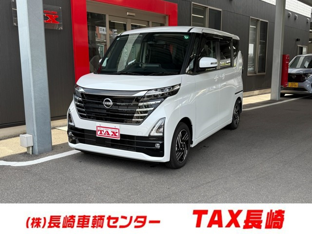 ルークス ハイウェイスター X