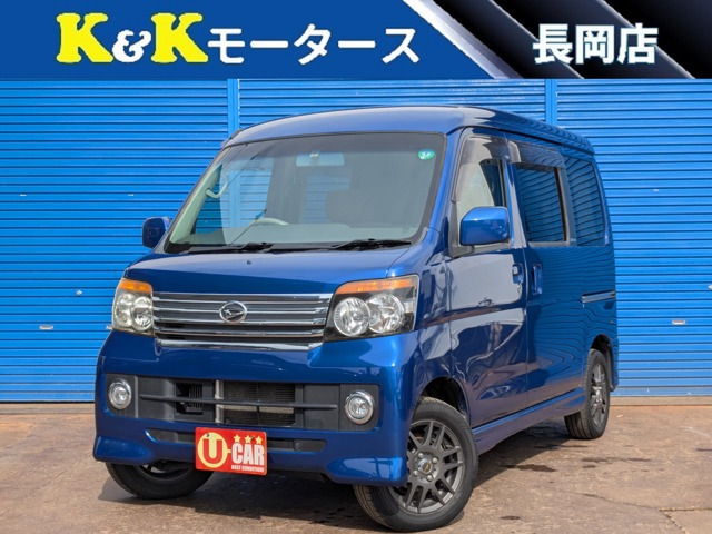 アトレーワゴン カスタムターボ RS 4WD 関東仕入 両側スライド キーレス HID