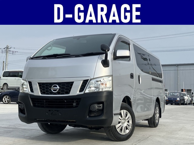 NV350キャラバン 2.5 DX ロング ディーゼル 4WD /ラジオ/