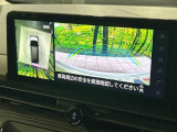【アラウンドビューモニター】専用のカメラにより、上から見下ろしたような視点で360度クルマの周囲を確認することができます☆死角部分も確認しやすく、狭い場所での切り返しや駐車もスムーズに行えます。