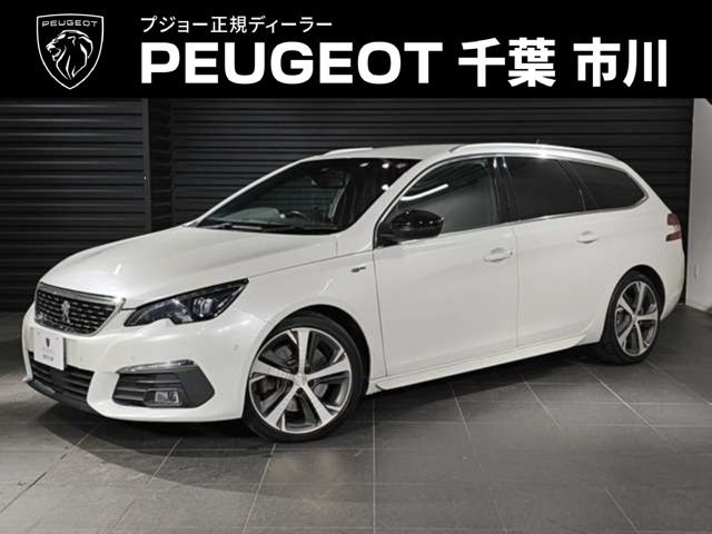 308SW GT ブルーHDi ディーゼル ディーゼルターボ