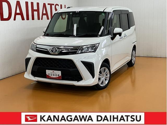 ルーミー 1.0 G 