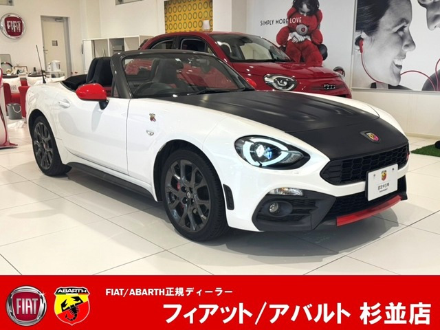 アバルト124スパイダー 1.4 