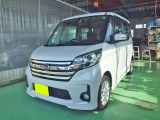 デイズルークス ハイウェイスター X 4WD 